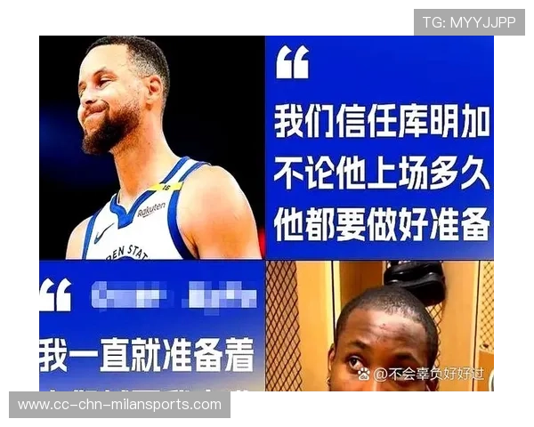 勇士场边战术板，防守协作更有默契