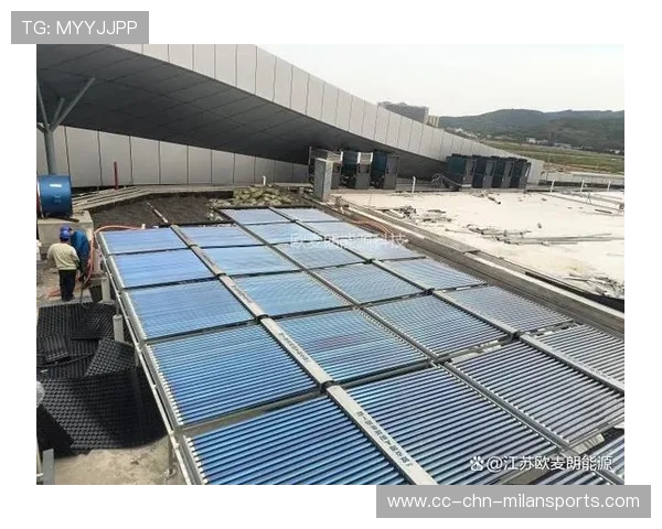多国体育馆采用太阳能系统实现节能减排，体育馆节能减排建议